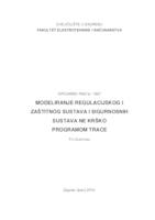 prikaz prve stranice dokumenta Modeliranje regulacijskog i zaštitnog sustava i sigurnosnih sustava NE Krško programom TRACE