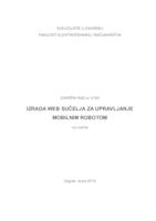 prikaz prve stranice dokumenta Izrada web sučelja za upravljanje mobilnim robotom