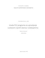 prikaz prve stranice dokumenta Izrada PLC-a programa za upravljanje sustavom crpnih stanica i vodosprema