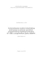 prikaz prve stranice dokumenta Automatizacija modela industrijskog postrojenja za pečenje upotrebom programirljivog logičkog kontrolera S7-1500 u programskom jeziku GRAPH