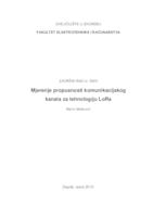 prikaz prve stranice dokumenta Mjerenje propusnosti komunikacijskog kanala za tehnologiju LoRa