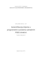 prikaz prve stranice dokumenta Autentifikacija klijenta u programskim sučeljima sukladnim PSD2 direktivi