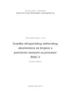 prikaz prve stranice dokumenta Izvedba sklopovskog vektorskog akceleratora za brojeve s pomičnim zarezom za procesor RISC-V