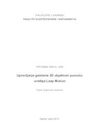 prikaz prve stranice dokumenta Upravljanje gestama 3D objektom pomoću uređaja Leap Motion