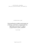 prikaz prve stranice dokumenta Automatizacija modela postrojenja za prešanje upotrebom programirljivog logičkog kontrolera S7-1500 u programskom jeziku GRAPH