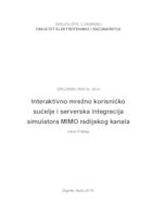prikaz prve stranice dokumenta Interaktivno mrežno korisničko sučelje i serverska integracija simulatora MIMO radijskog kanala