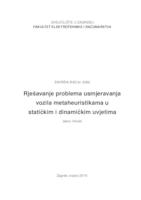 prikaz prve stranice dokumenta Rješavanje problema usmjeravanja vozila metaheuristikama u statičkim i dinamičkim uvjetima