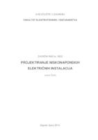 prikaz prve stranice dokumenta Projektiranje niskonaponskih električnih instalacija