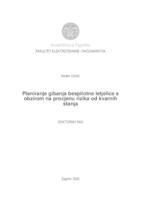 prikaz prve stranice dokumenta Planiranje gibanja bespilotne letjelice s obzirom na procjenu rizika od kvarnih stanja