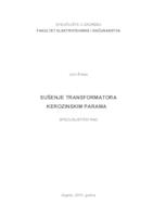 prikaz prve stranice dokumenta Sušenje transformatora kerozinskim parama