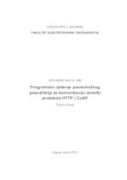 prikaz prve stranice dokumenta Programsko rješenje posredničkog poslužitelja za komunikaciju između protokola HTTP i CoAP