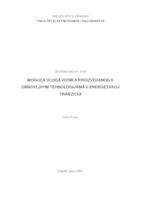 prikaz prve stranice dokumenta Moguća uloga vodika proizvedenog s obnovljivim tehnologijama u energetskoj tranziciji