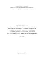 prikaz prve stranice dokumenta Bežični senzorski čvor sustava za komunikaciju ljudskim tijelom realiziran PSoC mikrokontrolerom