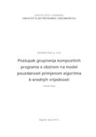 prikaz prve stranice dokumenta Postupak grupiranja kompozitnih programa s obzirom na model pouzdanosti primjenom algoritma k-srednjih vrijednosti